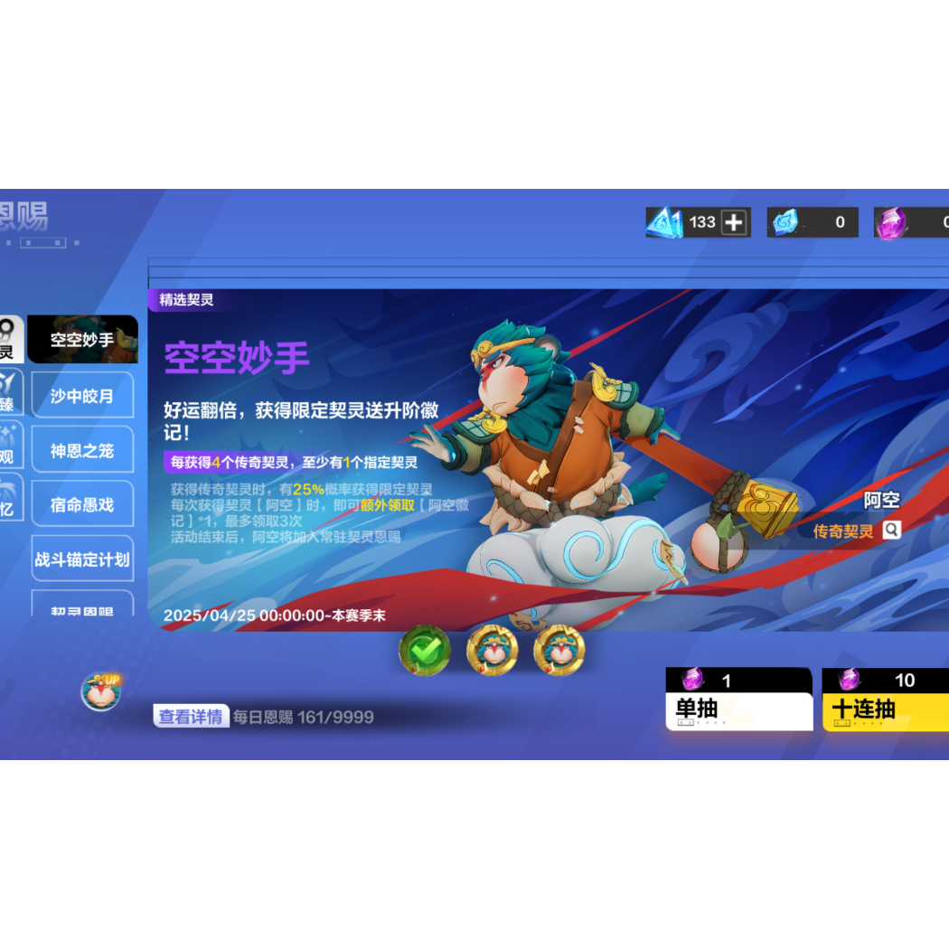 只玩冷门s9枪1开荒