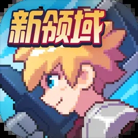 啊魔崽