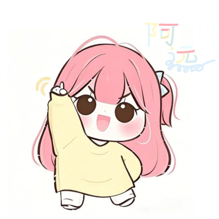 许个愿