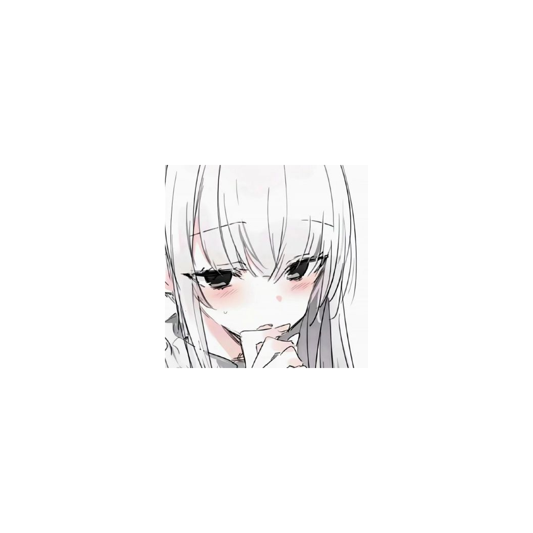 青