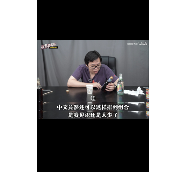 草间弥生