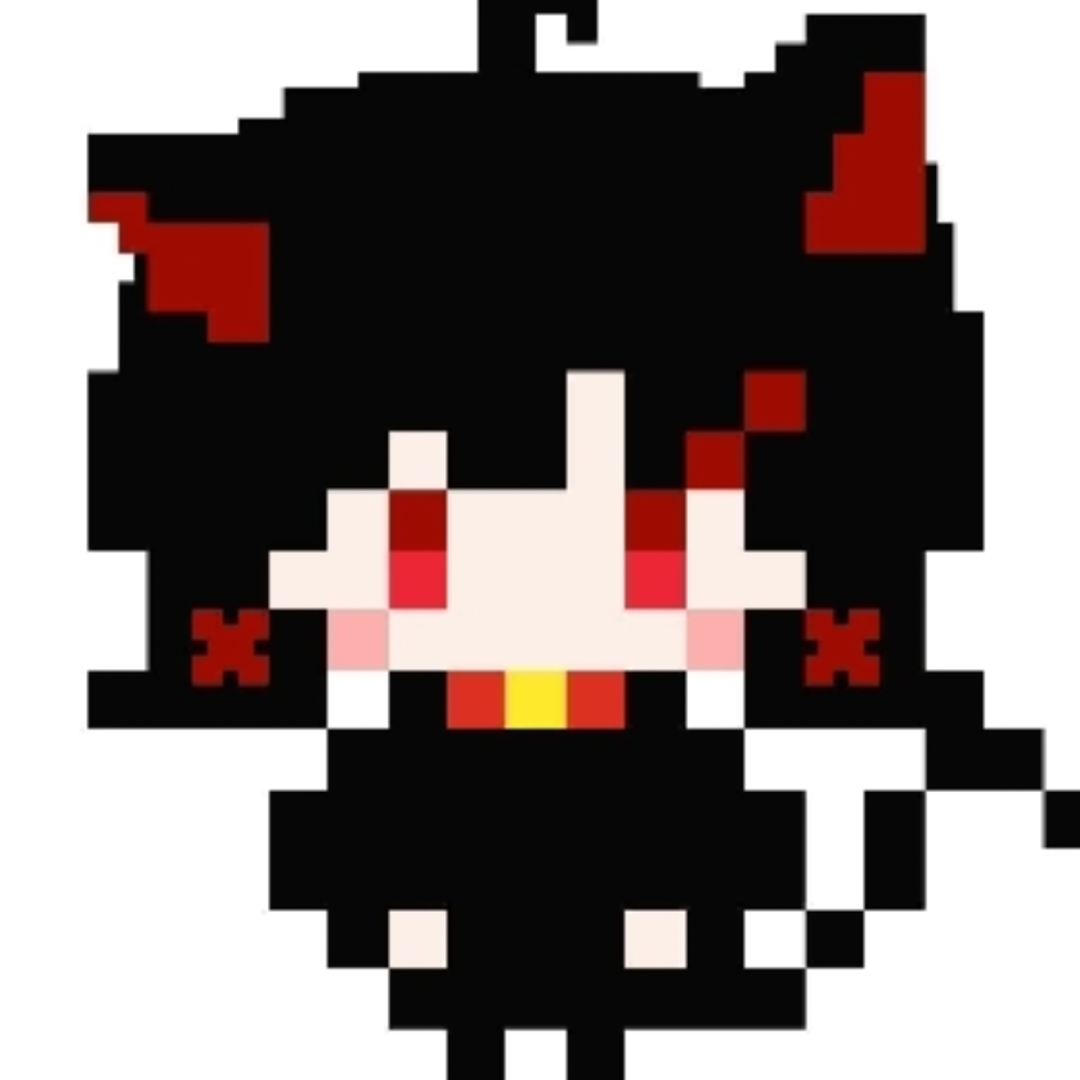 衾寒