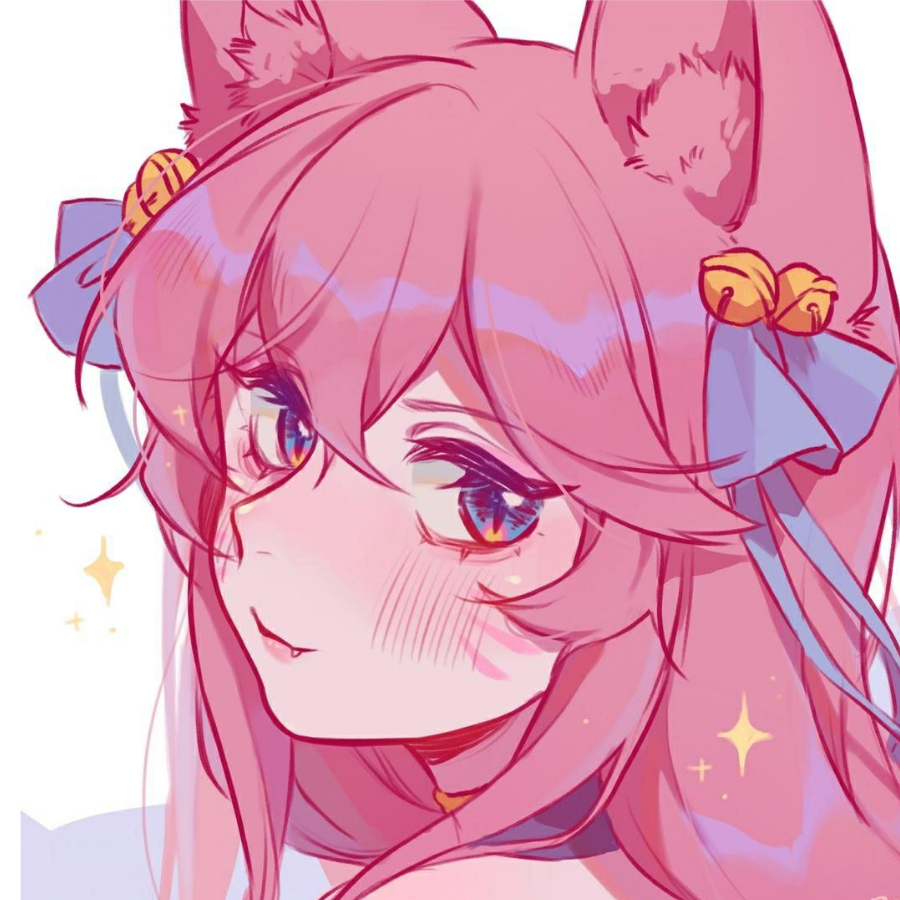 然.