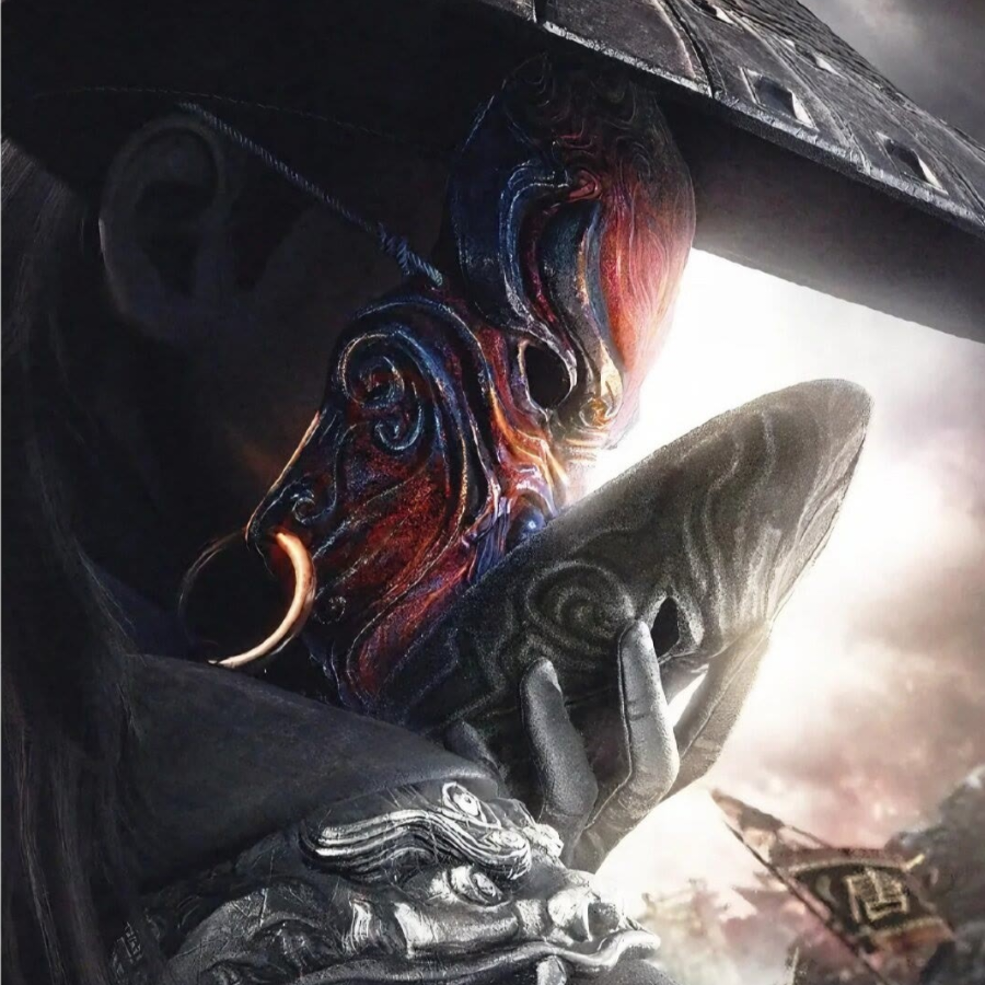 AZrael