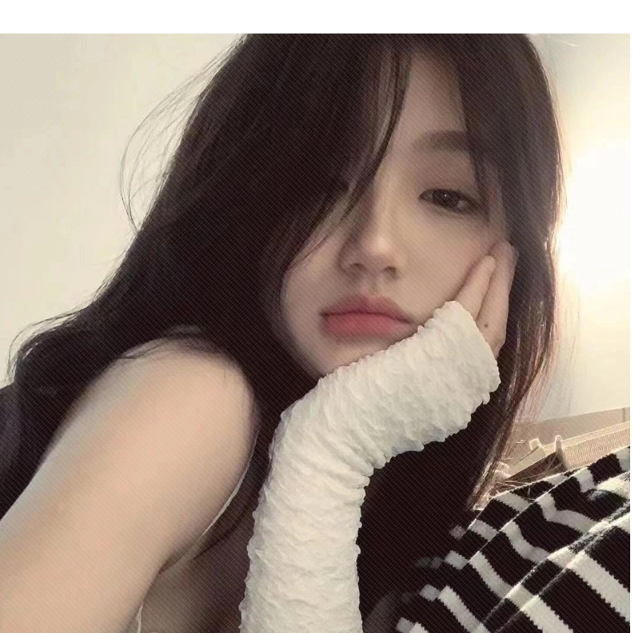 然