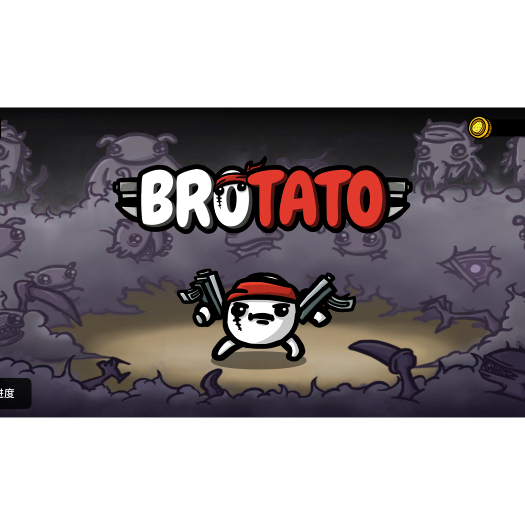 大神威灭神天帝