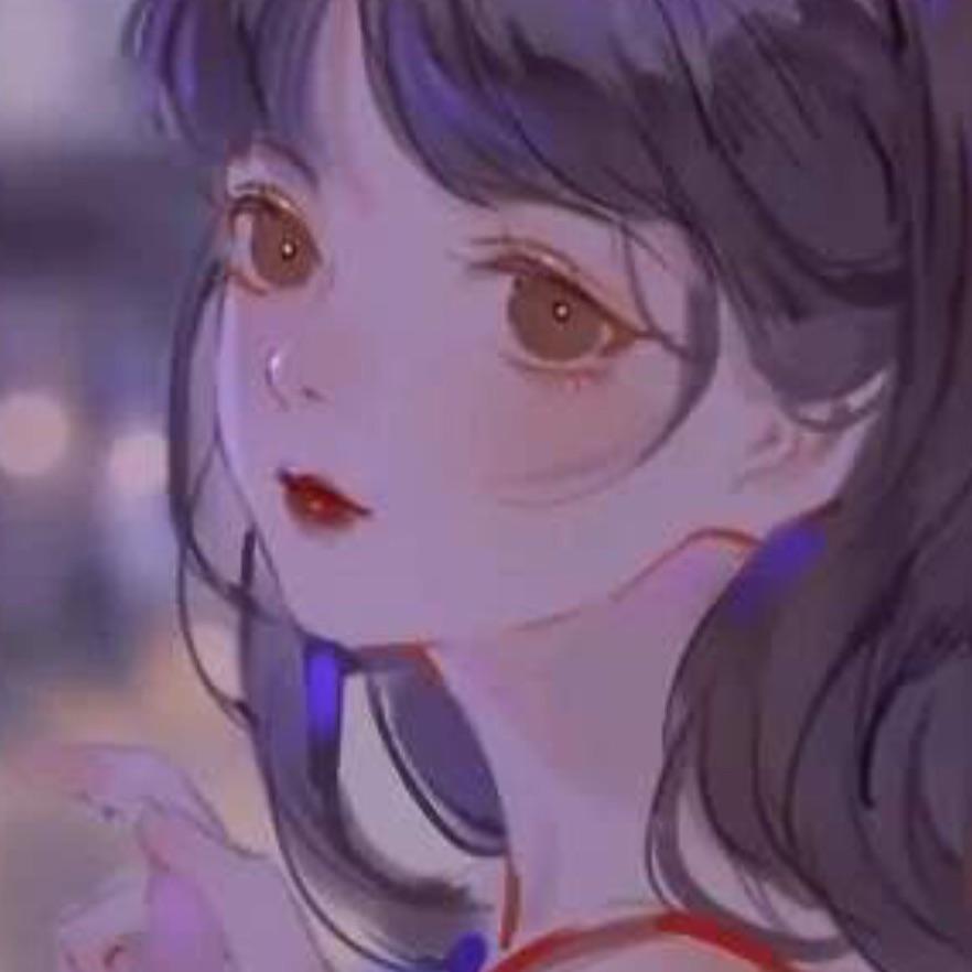 流年～
