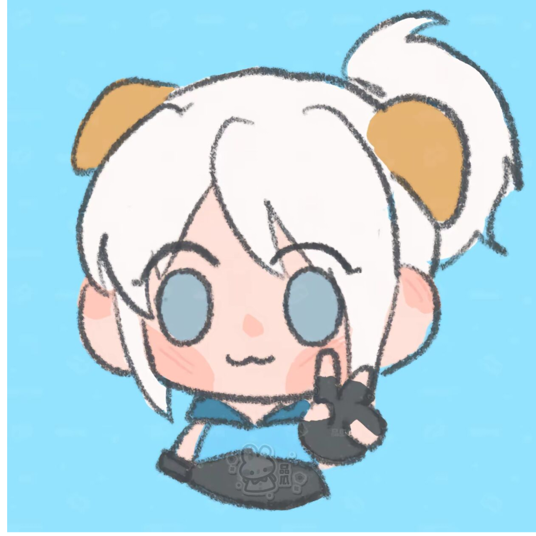 秉澄