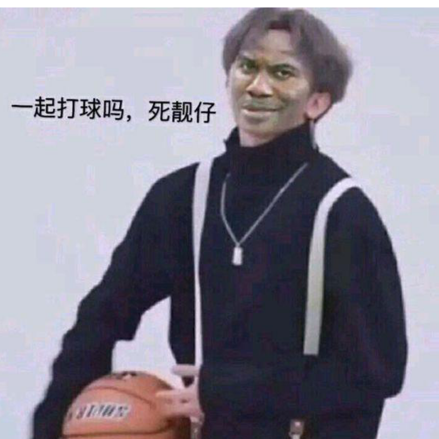 蔡徐坤