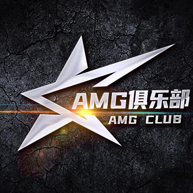 AMG战队