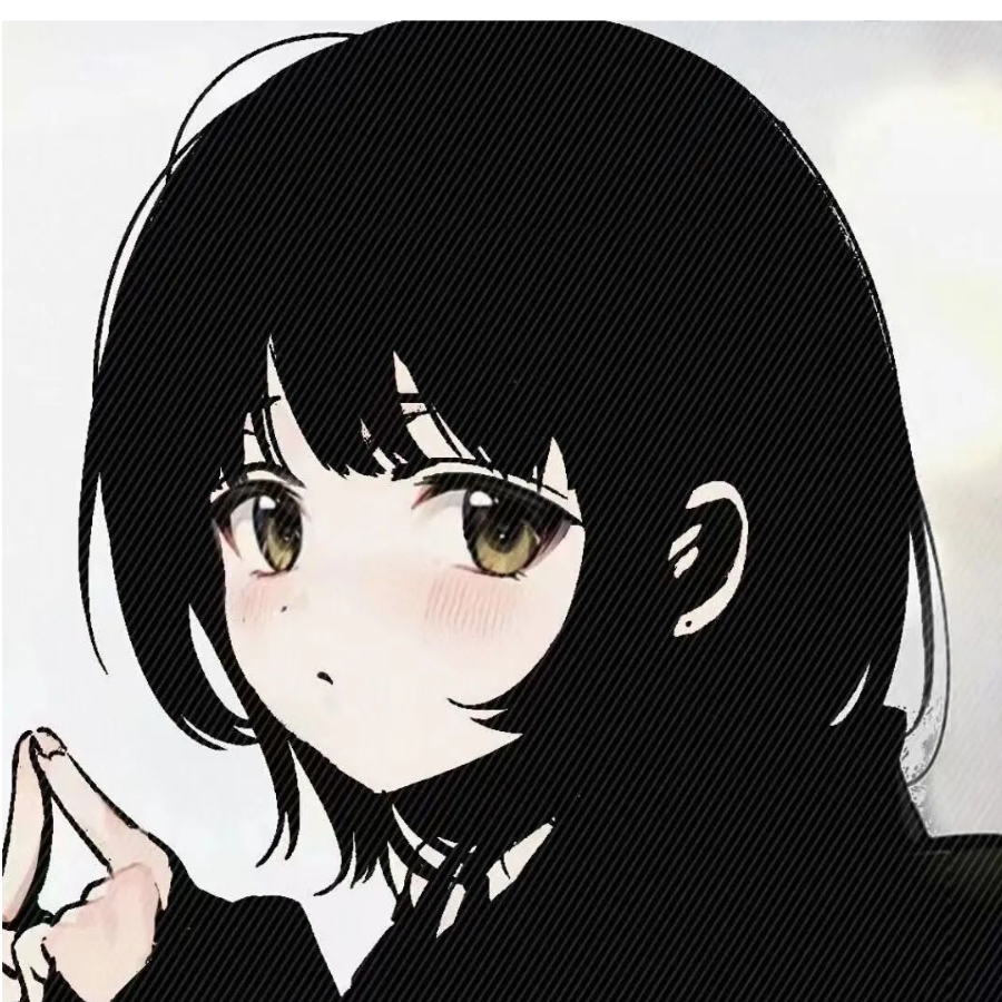 林儿