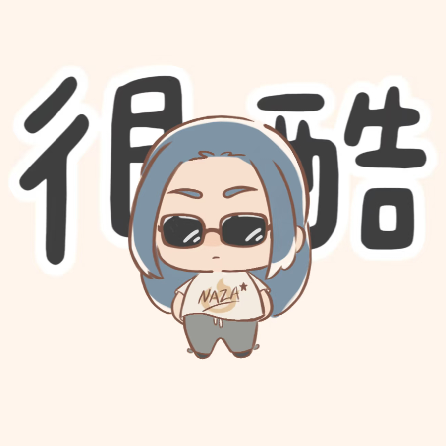 弥一