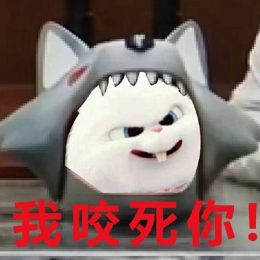 欧汀田锦