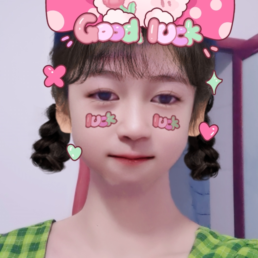 哈尼