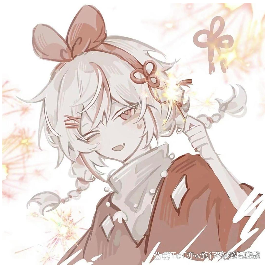 筱