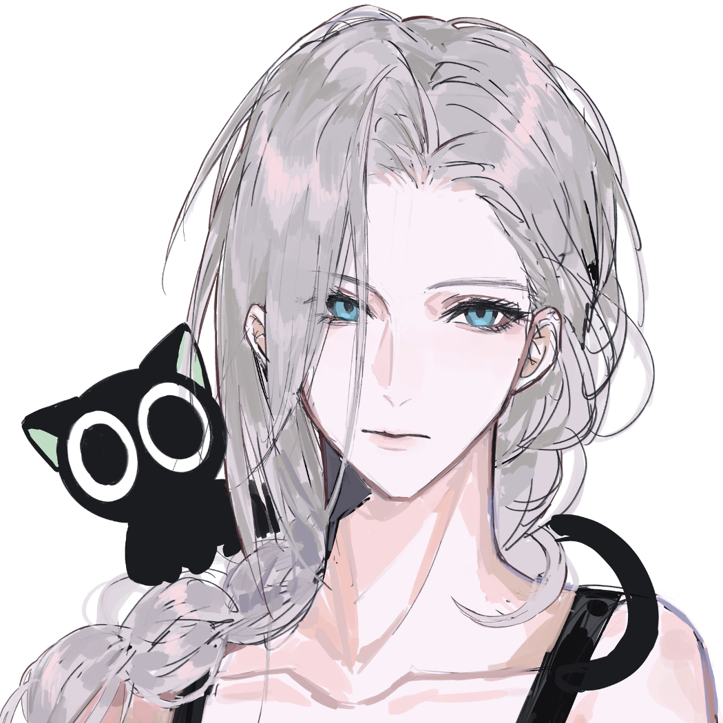 玖