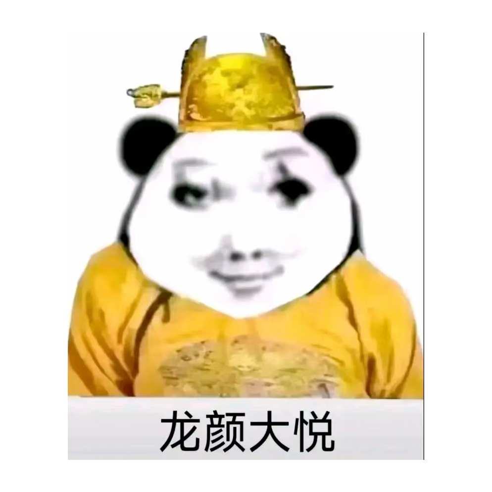 あ