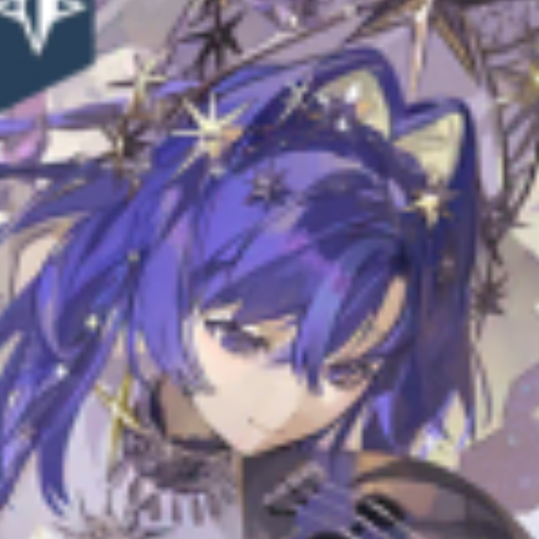 星