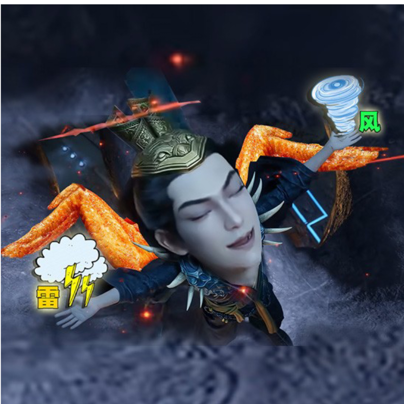 控制情绪