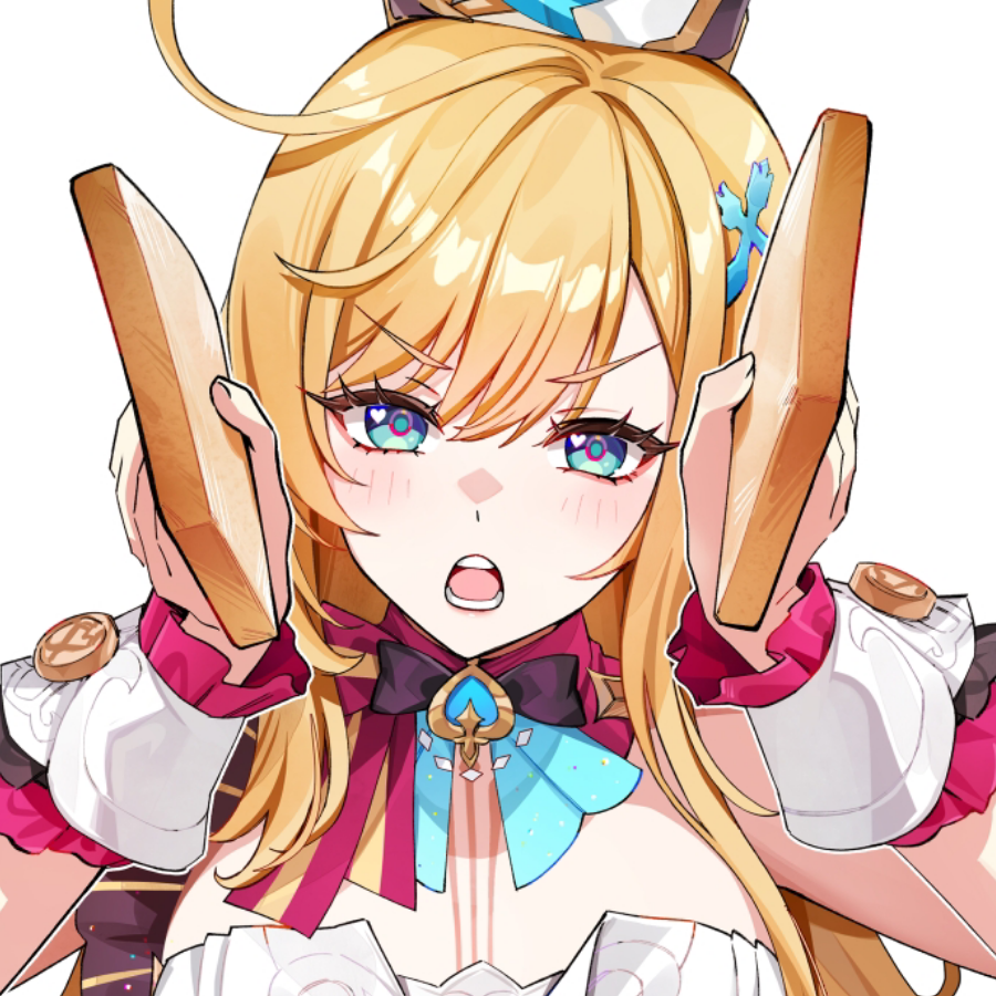 司颂
