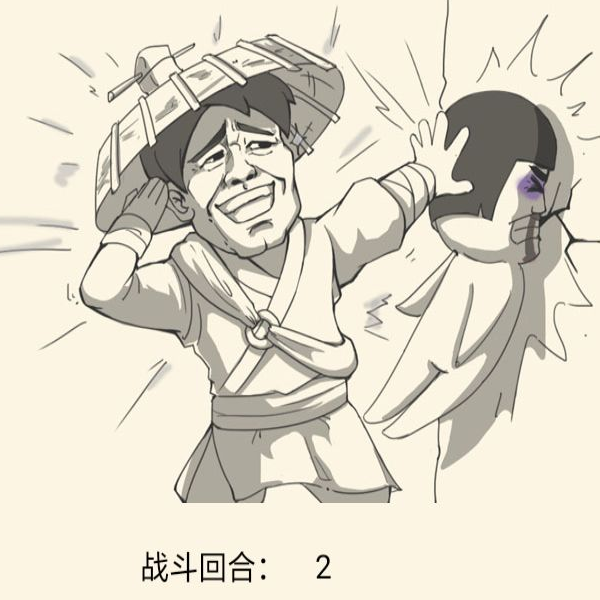 吴某