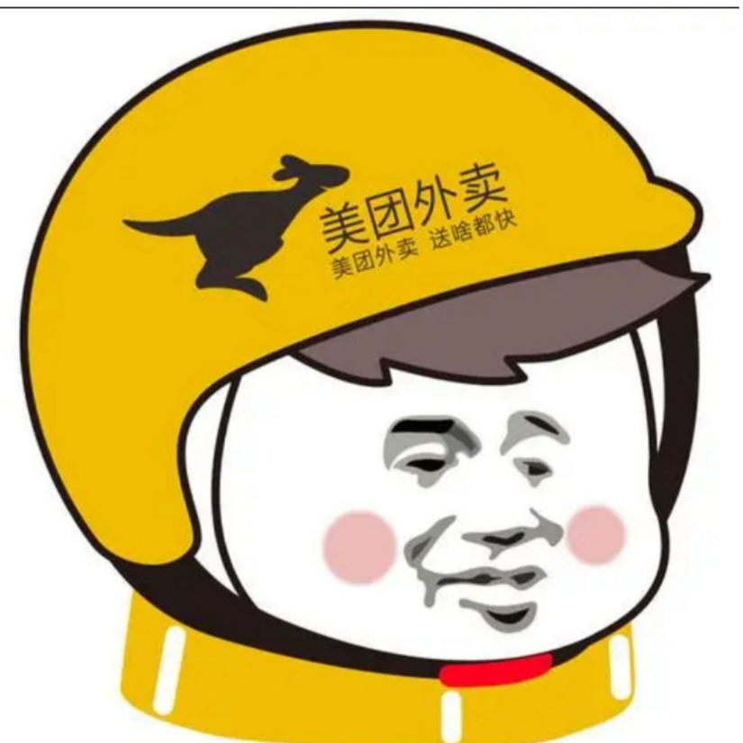 特警骑士