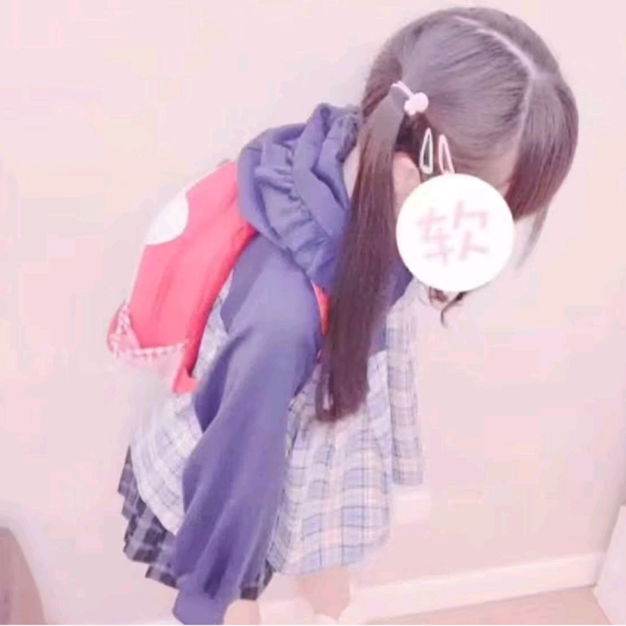 呆涵