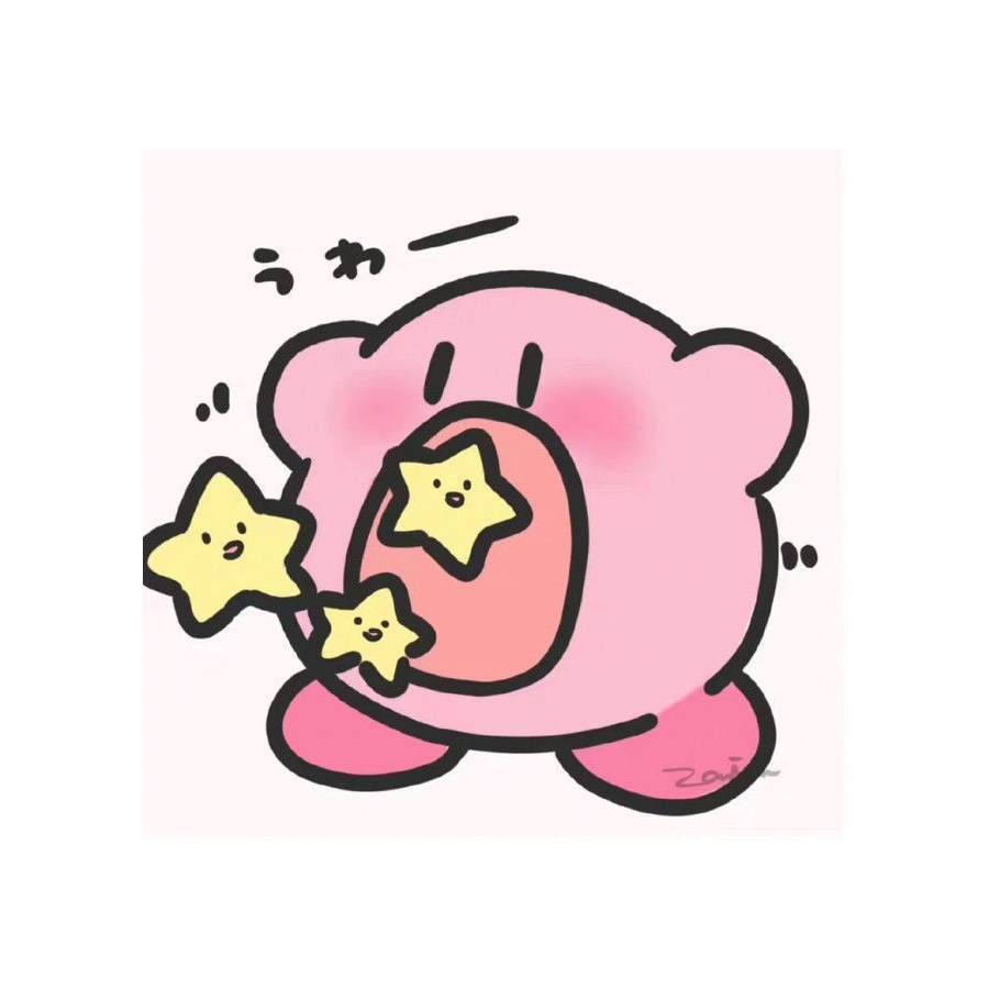 一升猫饼