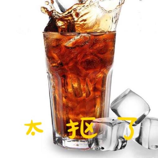 ꧁꫞*亨*利*大*亨* ꫞꧂