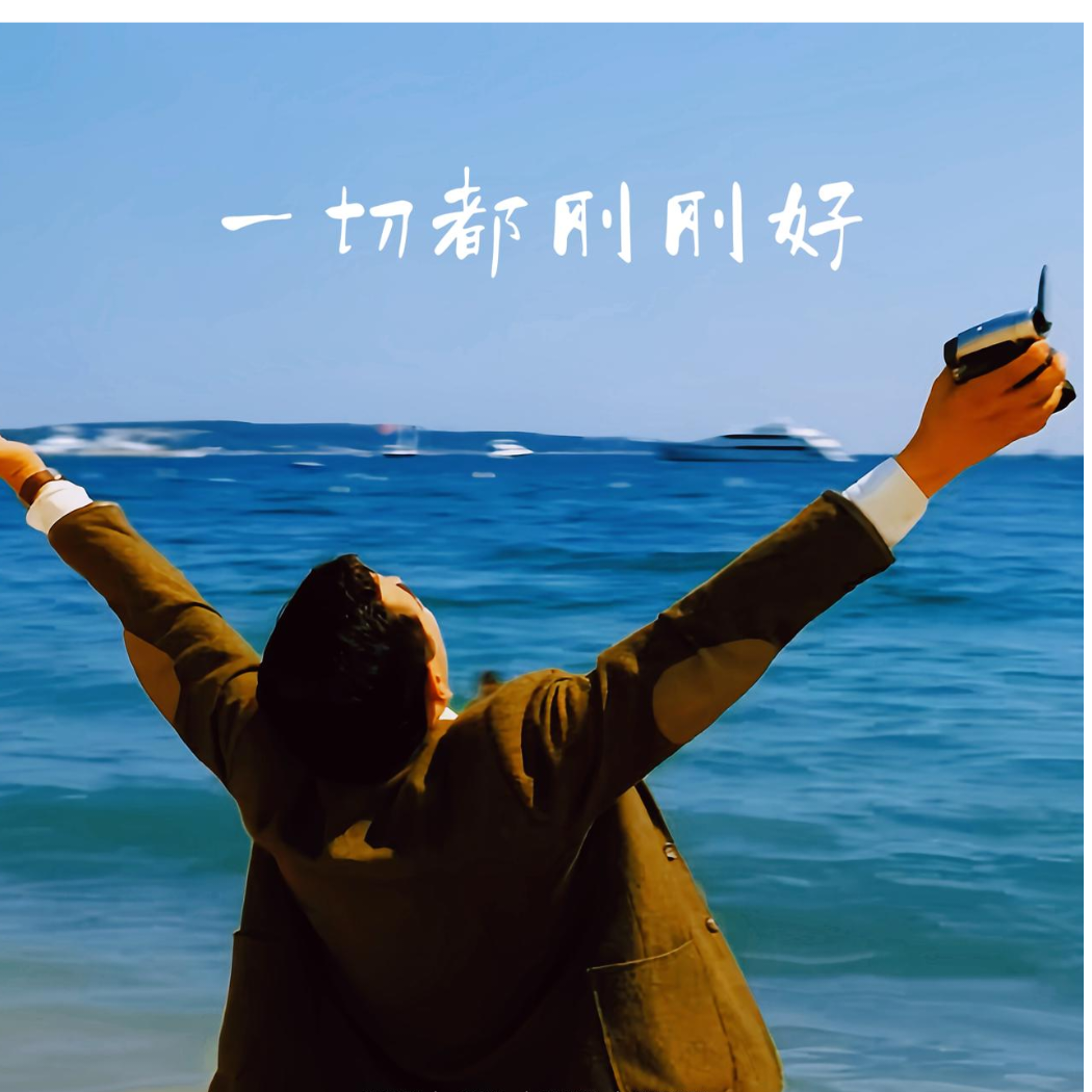 王林