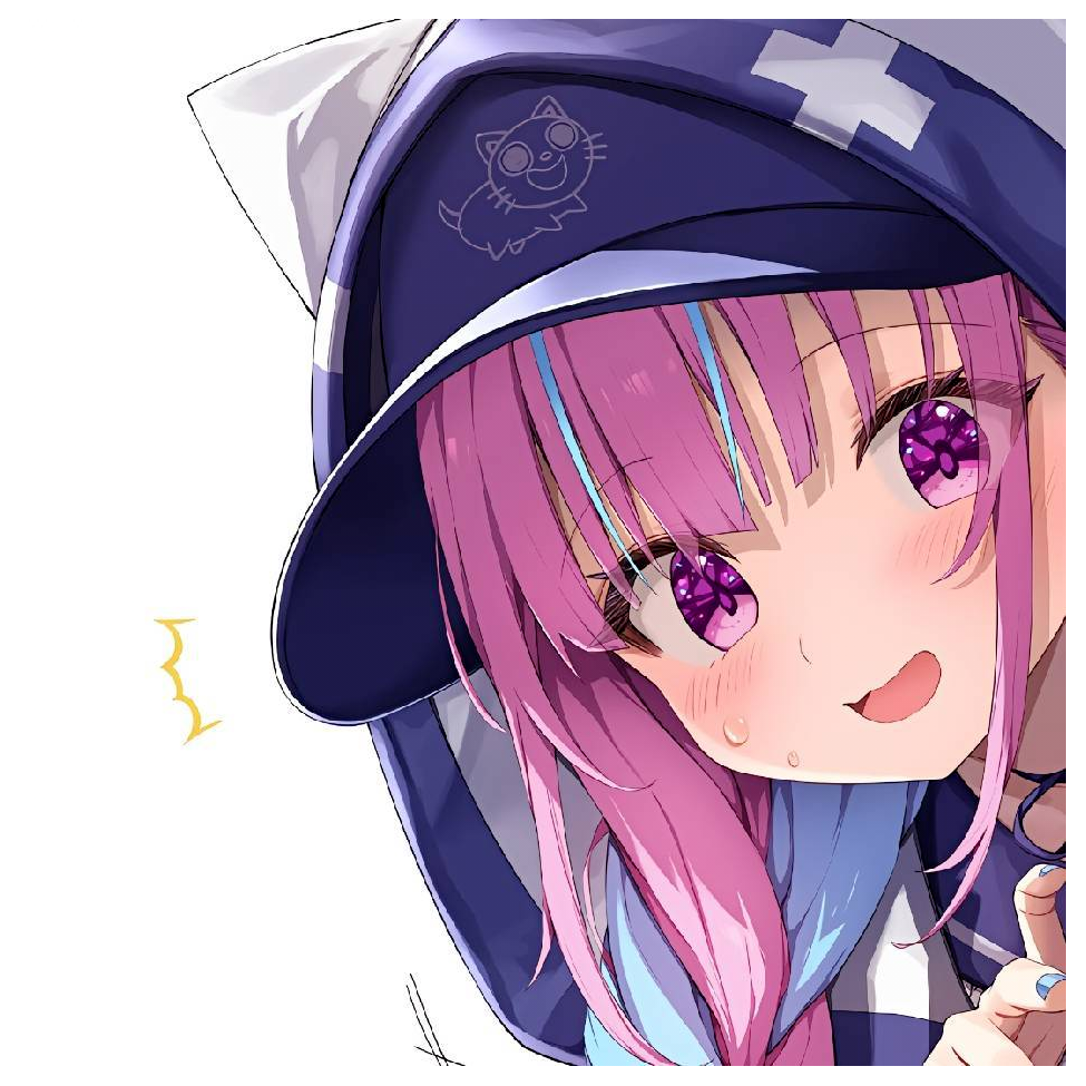 南诟