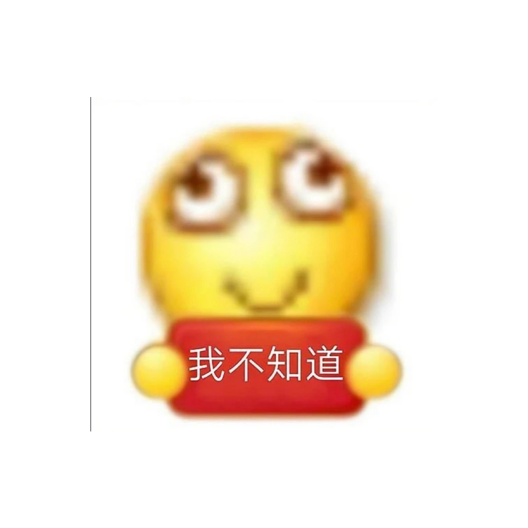 没有鱼