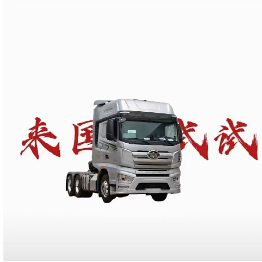 一个只会开解放的J7