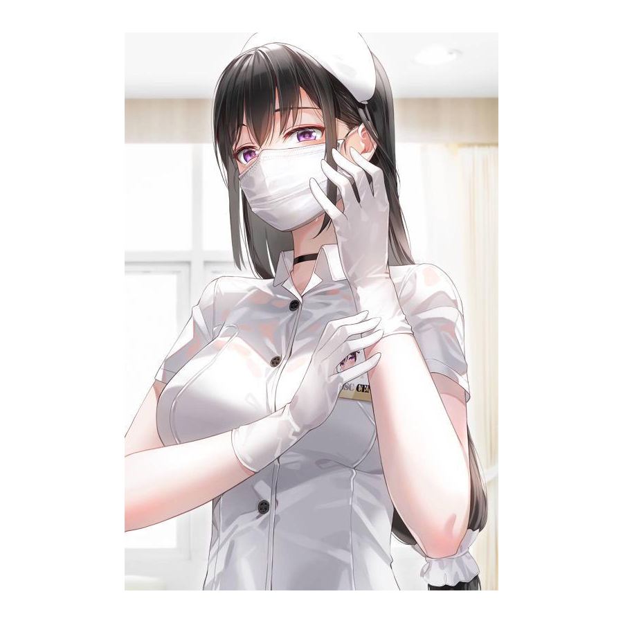 嫁心