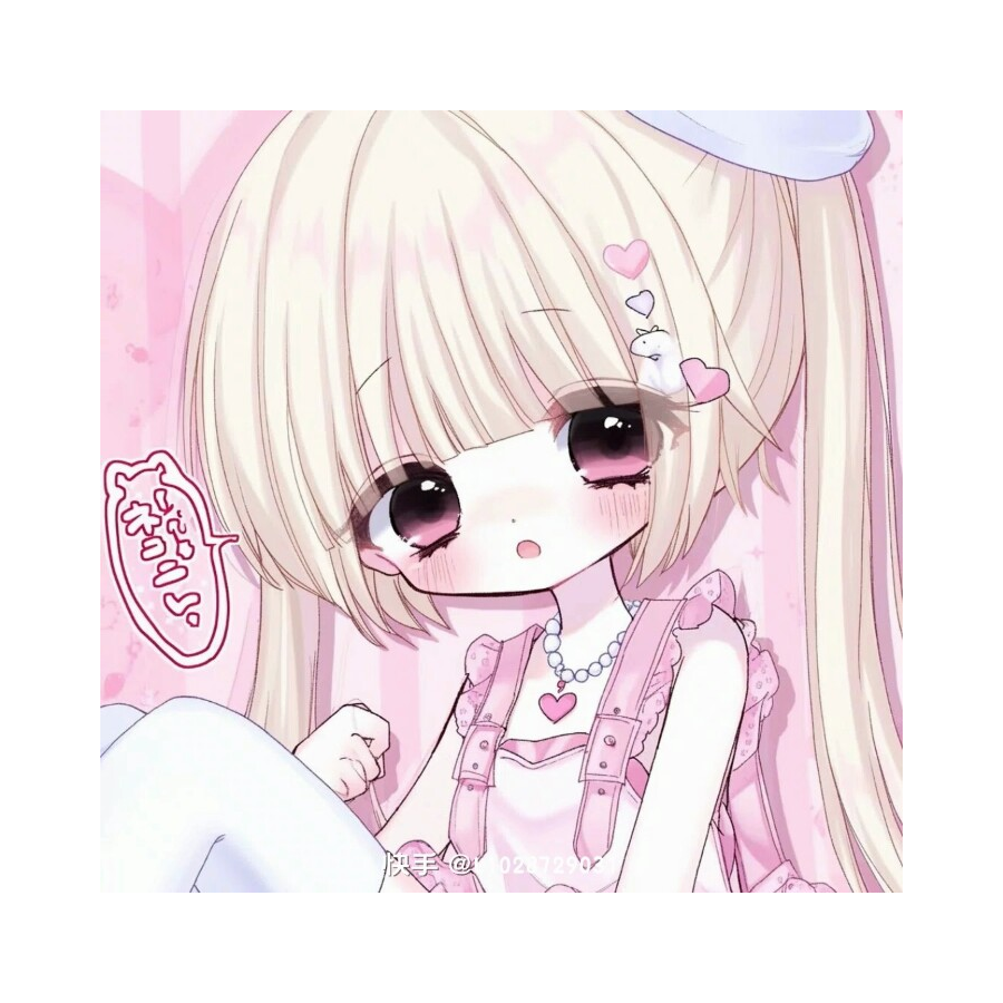楠楠