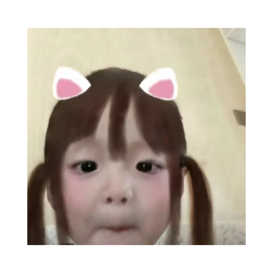 意深