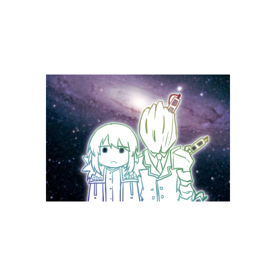 Astral