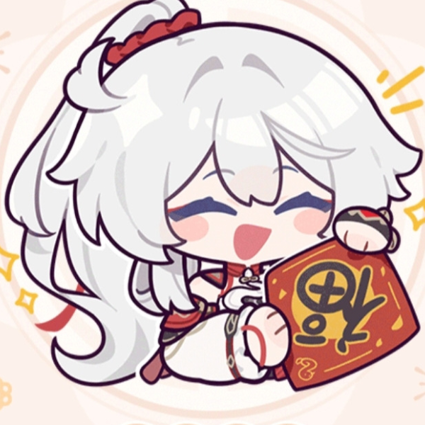 酒梦