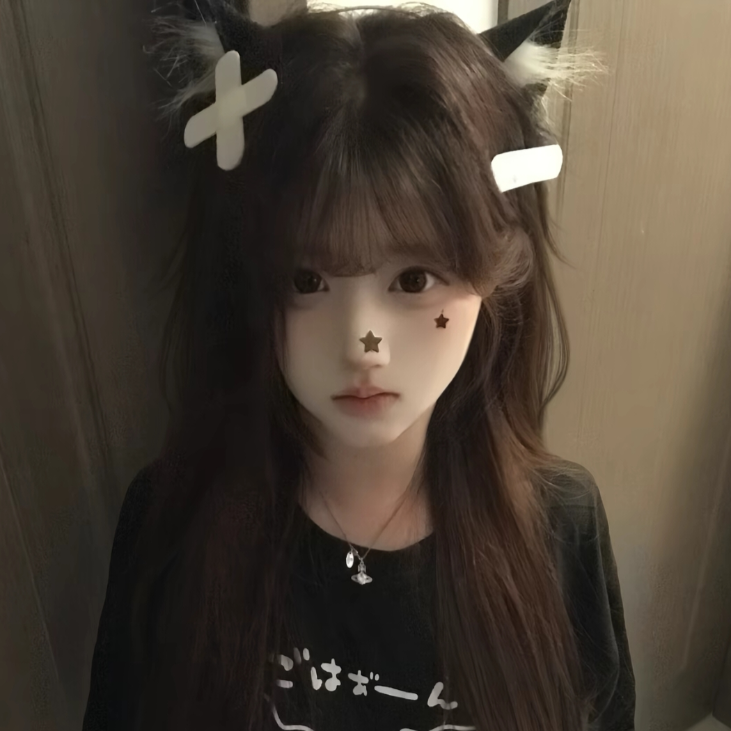 熙