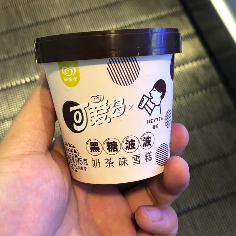 小野寺鹿