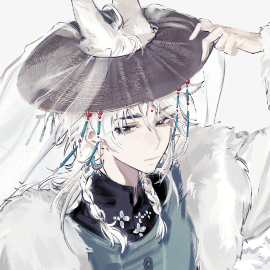 早安