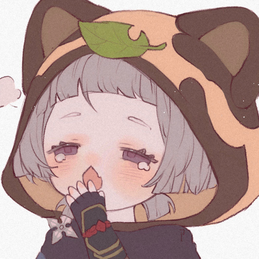 熬夜秃头