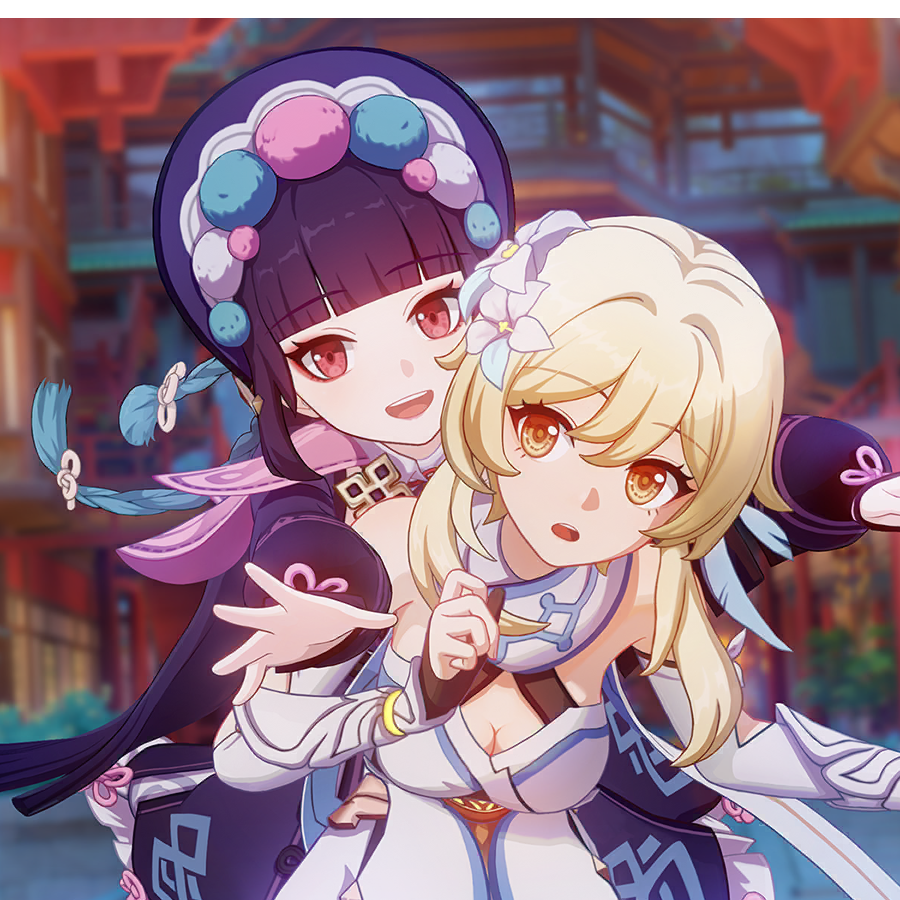 昼魑