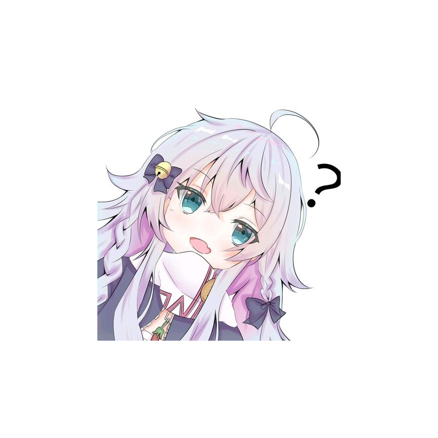 隐丶