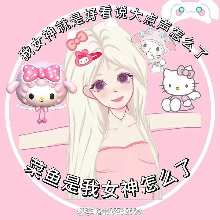 小鱼．🐟