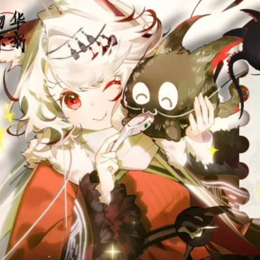 收藏家