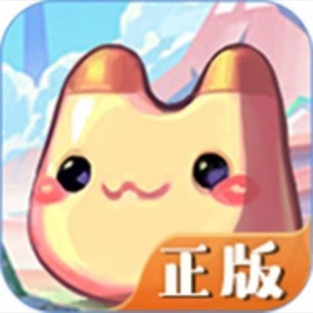 永恒岛彩虹回忆