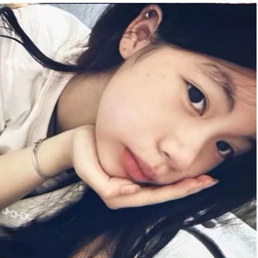 ^婉婷^