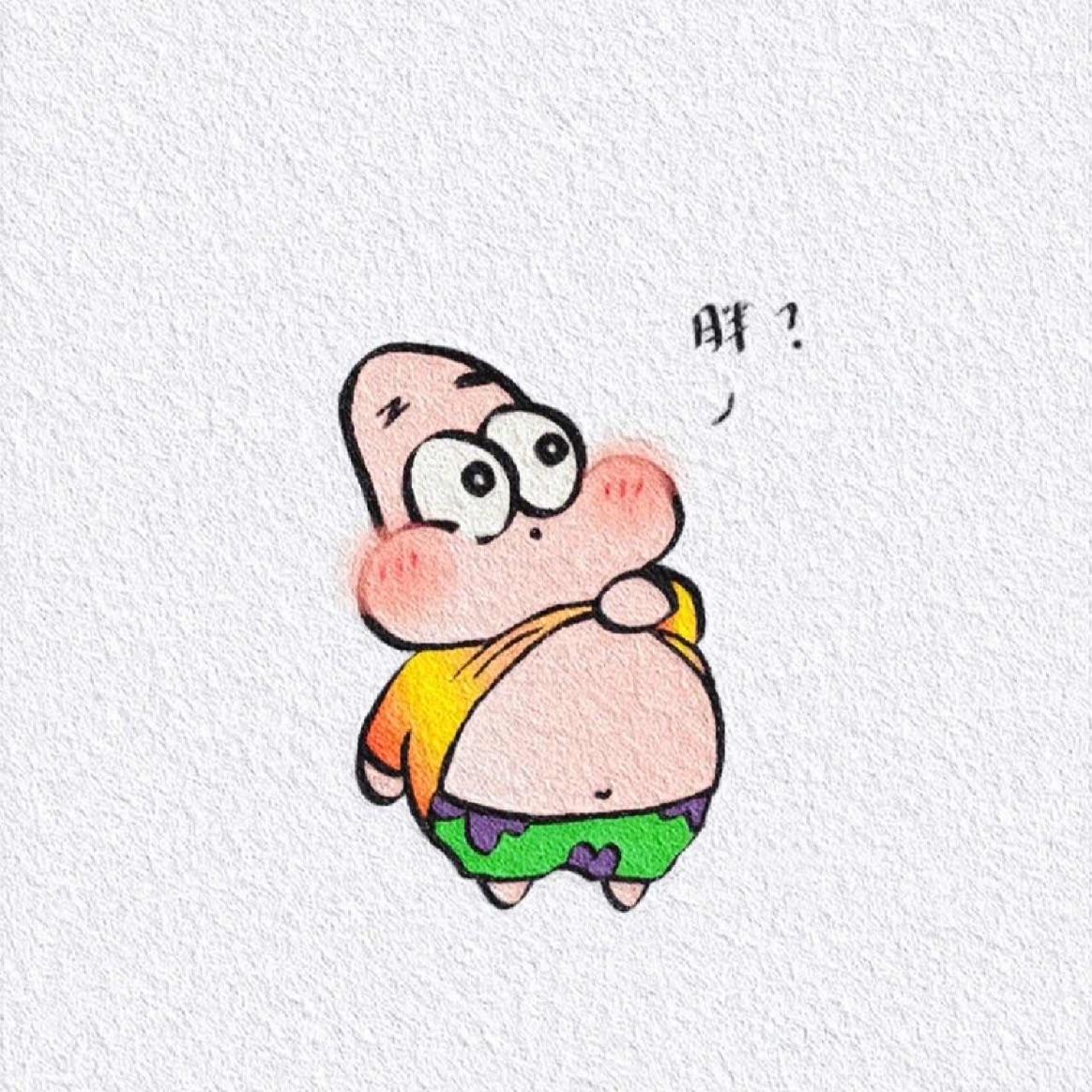 酸奶水果捞v