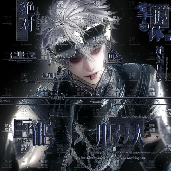 沈清舟